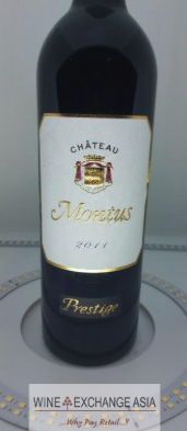 (image for) Chateau Montus Prestige (Madiran) 2011 [CT 93] - WAS: $130++
